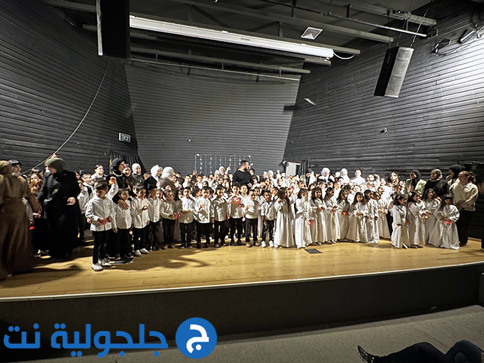 مهرجان ديني يناديني في مدرسة المستقبل في جلجولية